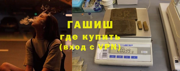 дживик Абинск