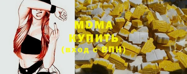 дживик Абинск