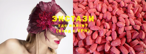 дживик Абинск