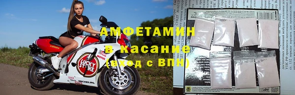jwh Зеленодольск