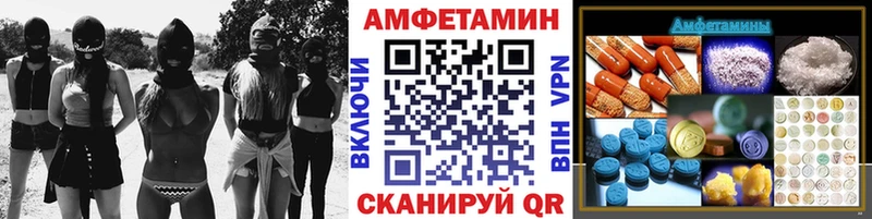 Первитин витя  Вологда 